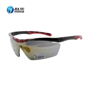 Free Sample Bicycle Sport Running Glasses Anti Scratch Safety Sunglasses